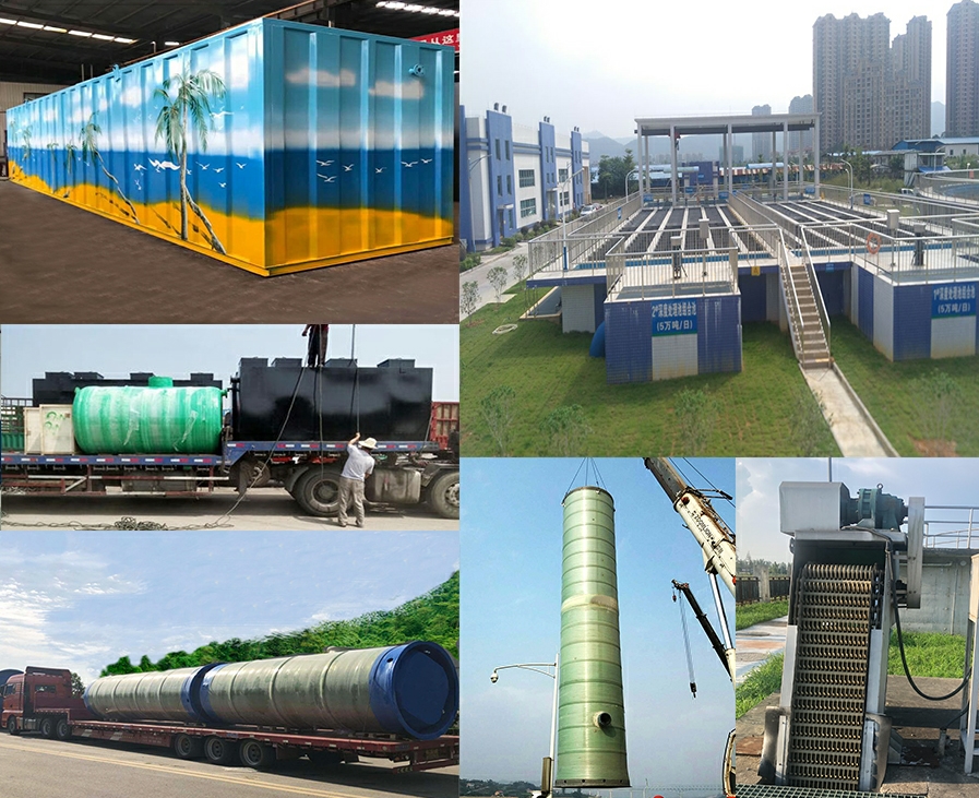 河西区街道一体化污水提升泵站