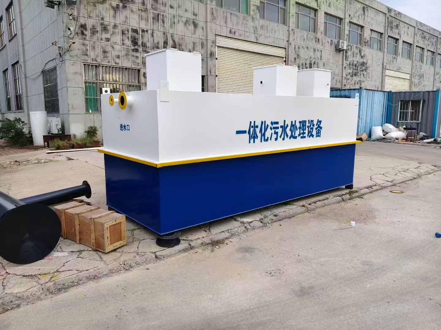 河西区街道一体化污水处理设备-适合各种污水处理